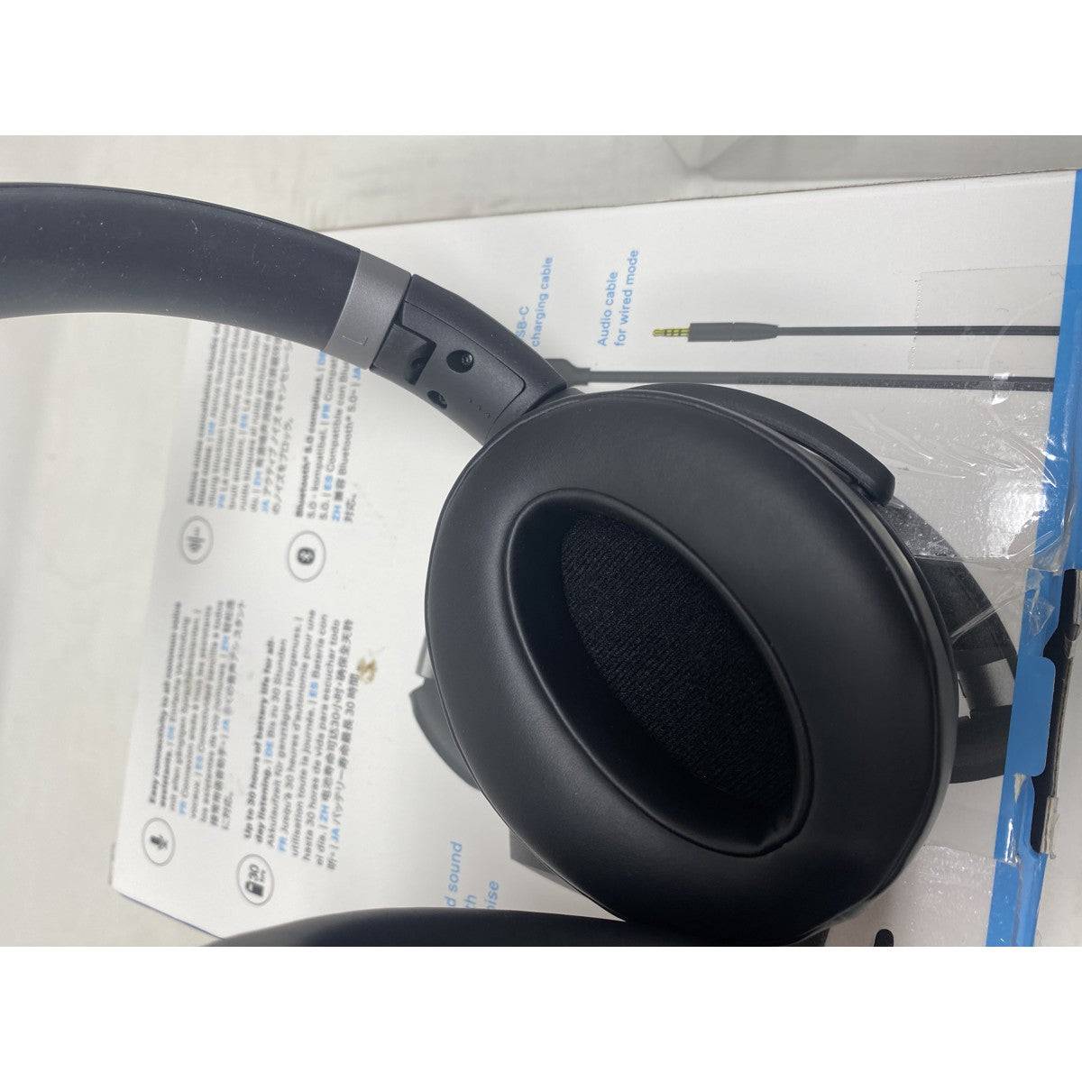 Tweedekans Sennheiser HD 450BT - Draadloze over-ear koptelefoon met Noise Cancelling in zwart