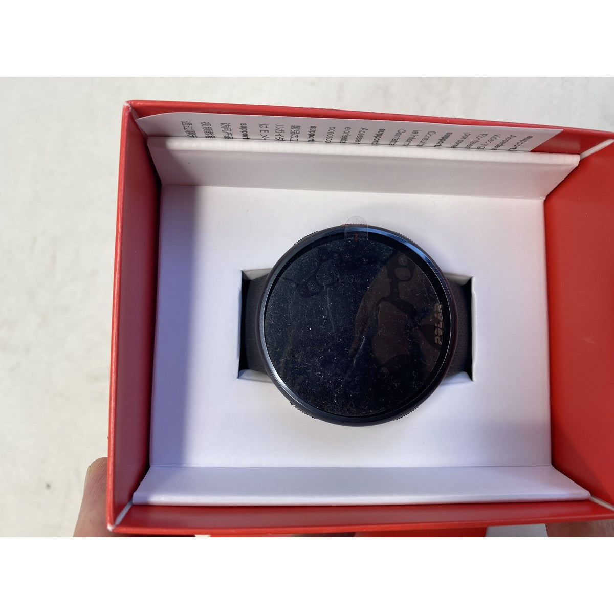Tweedekans Polar Pacer Pro - Geavanceerd GPS hardloophorloge - Carbon Gray - Maten S-L | SecondBay
