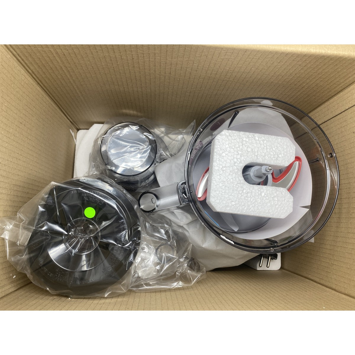 Tweedekans Bosch MCM3501M MultiTalent 3 Keukenmachine - 800W - Zwart/RVS | Professioneel Gecontroleerd